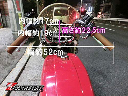 Amazon | ゼットファーザーブラザーズ タレハン一番シボリ gd2658